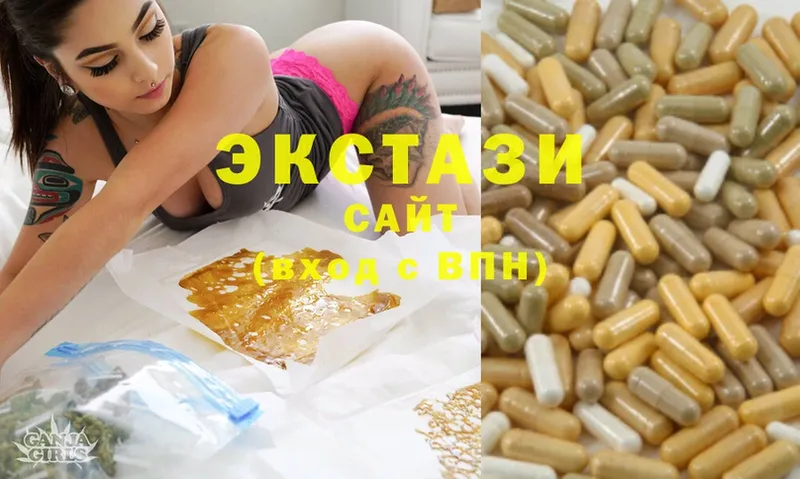 Где купить наркотики Кимры Каннабис  Кокаин  MDMA  ГАШ 